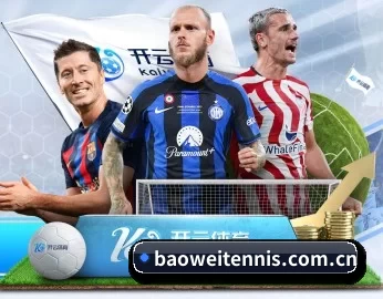关于我们 - 体育资讯内容服务 - Baowei Sports